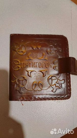 Кожаный кошелёк СССР