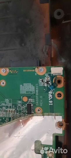 Hp compaq presario cq61