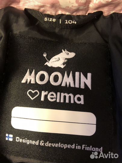 Куртка на девочку 104 reima