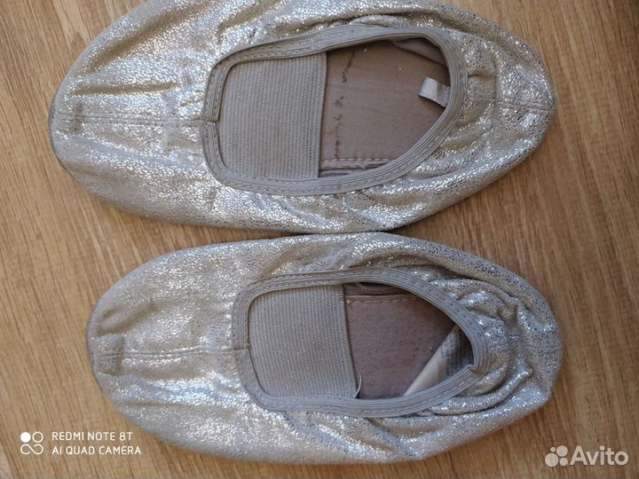Чешки h&m