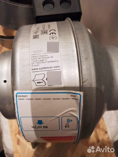 Канальный вентилятор для круглых каналов Швейцария