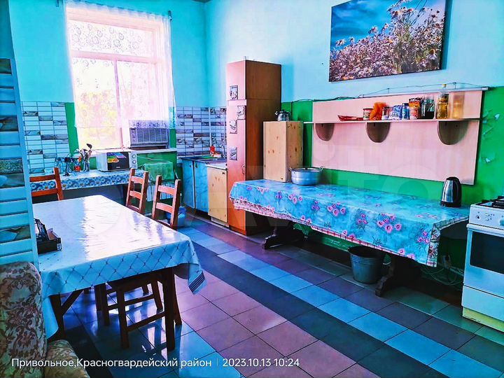 Комната 20 м², 2/2 эт.