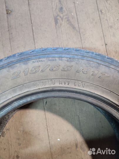 Pirelli Cinturato P7 215/65 R17 99V