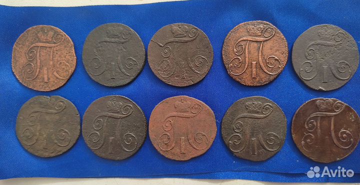 2 коп 1798-1801 км
