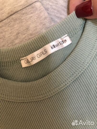 Комплект вещей 116