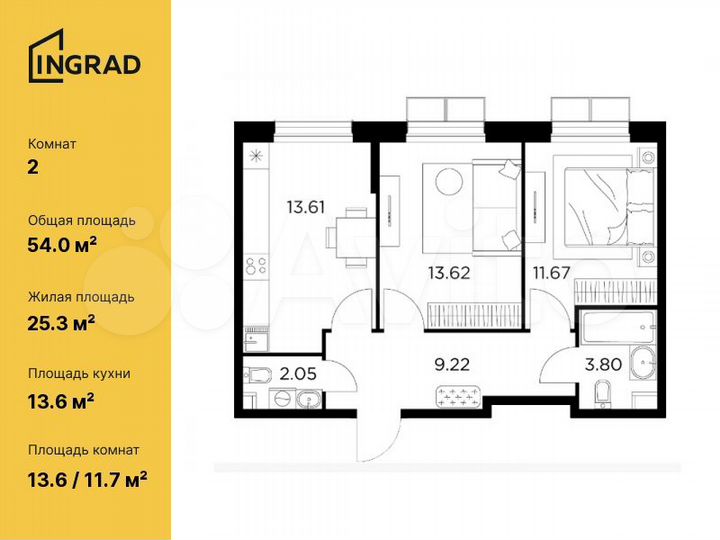2-к. квартира, 54 м², 3/14 эт.