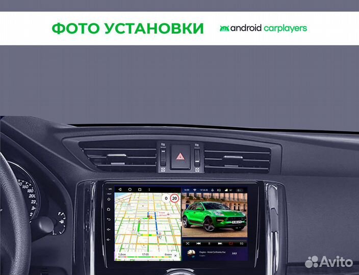 Магнитола 4.32 2K Toyota Mark X 2009-2019