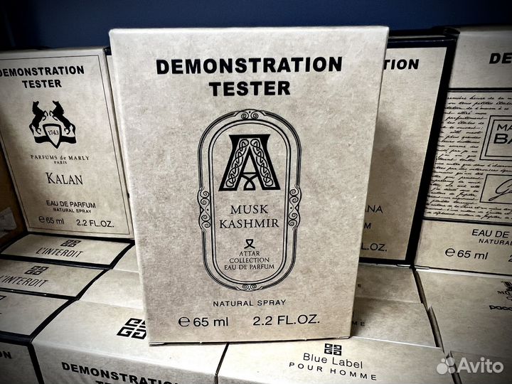 Attar collection musk kashmir
