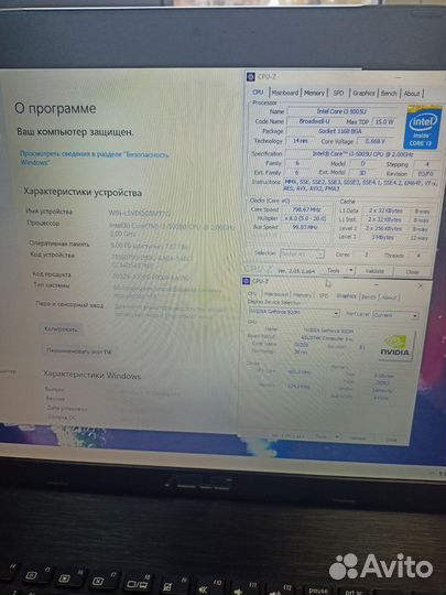 Игровой Asus 17 дюймов i3 5005u/8gb/gt 920m 2gb