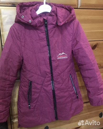 Куртка детская