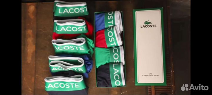 Мужские трусики