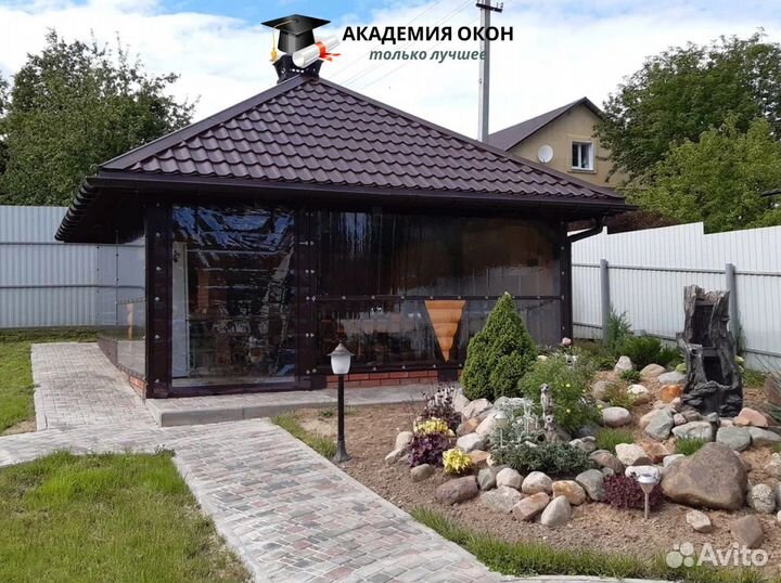 Мягкие окна пвх