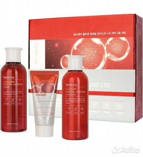 Набор уходовой косметики с коллагеном