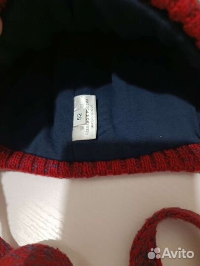 Шапка для мальчика