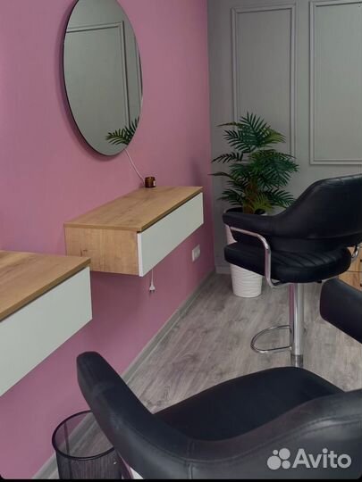 Стул барный/визажный