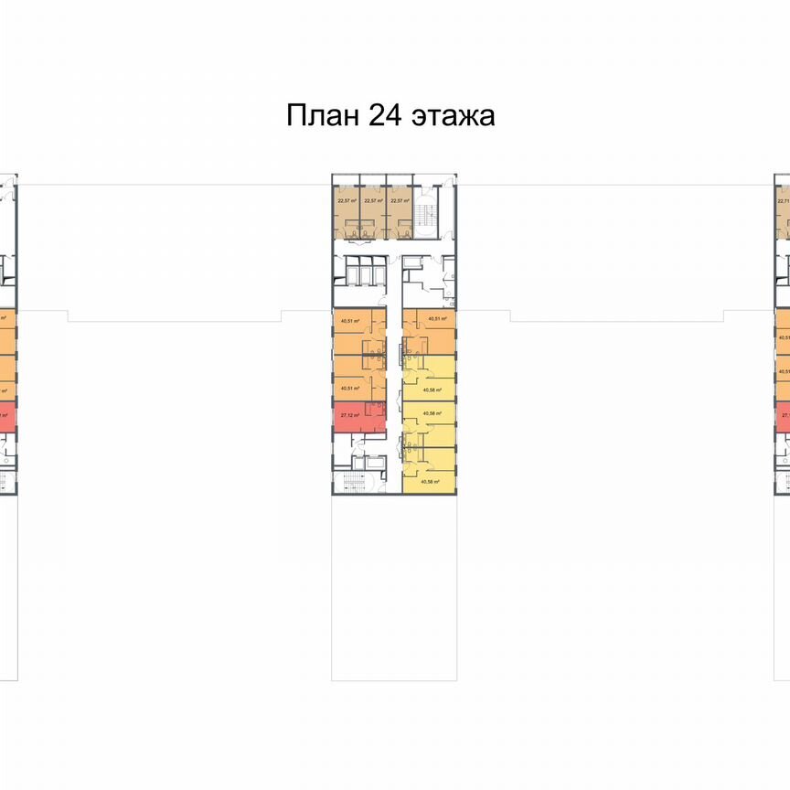 Апартаменты-студия, 22,7 м², 24/24 эт.