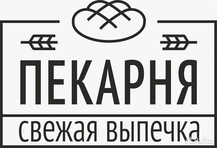 Кухонный работник