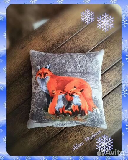 Чехол на подушку 45*45