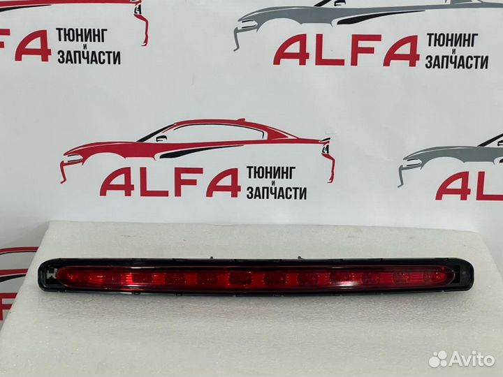 Фонарь багажника Mercedes-Benz W211 A2118201556
