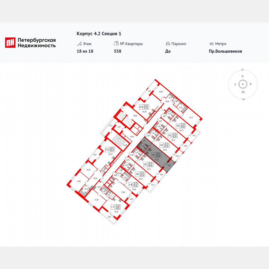 Квартира-студия, 24,3 м², 18/18 эт.