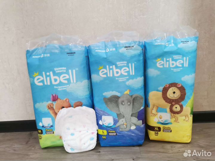 Подгузники трусики Elibell премиум
