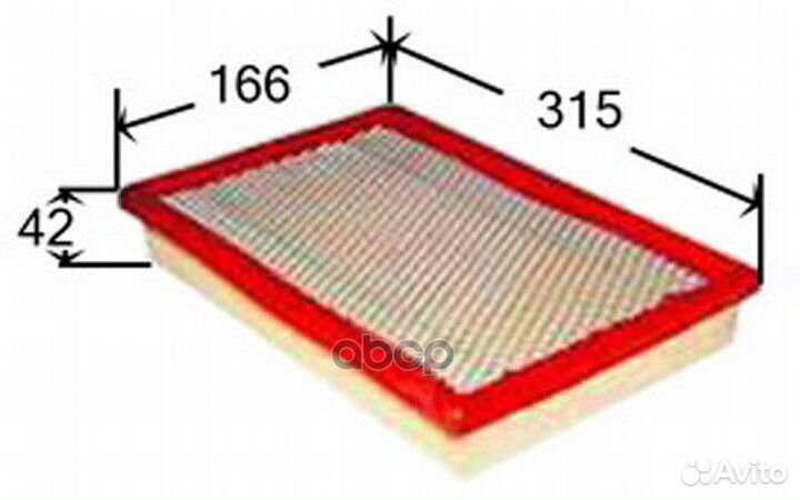 A0098 Фильтр воздушный для Jaguar S-Type XR8823