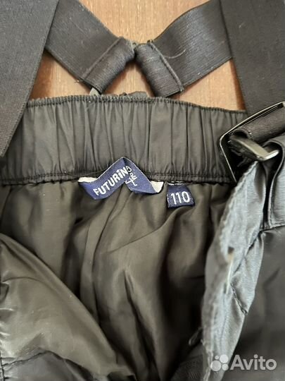 Костюм зимний на мальчика futurino