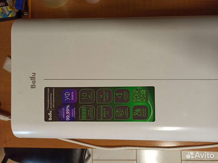 Дезинфектор воздуха бактерицидный