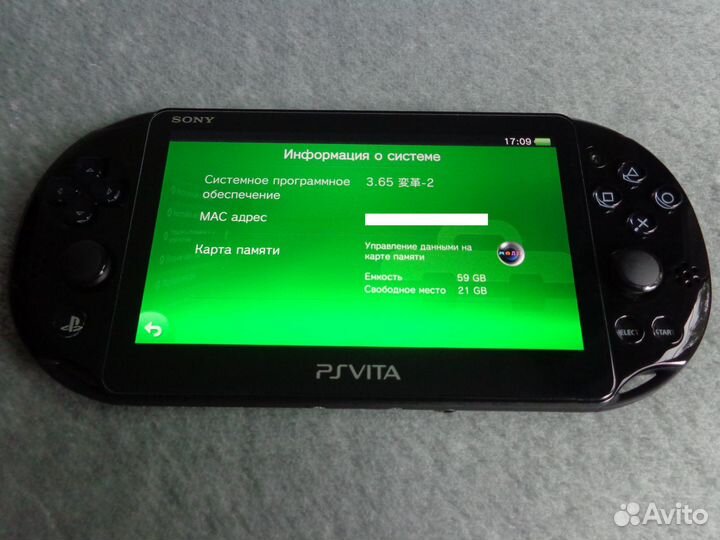 Прошитая PS Vita Slim 64 GB (почти в идеале)