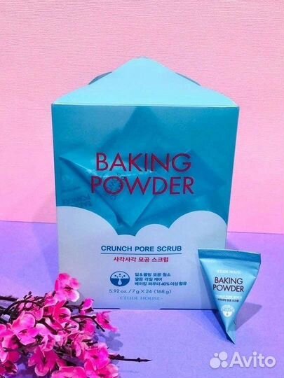 Скраб для лица