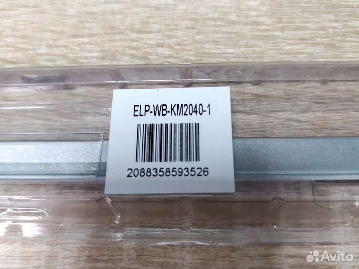 Ракель (Wiper Blade) для Kyocera Ecosys M2040 20шт