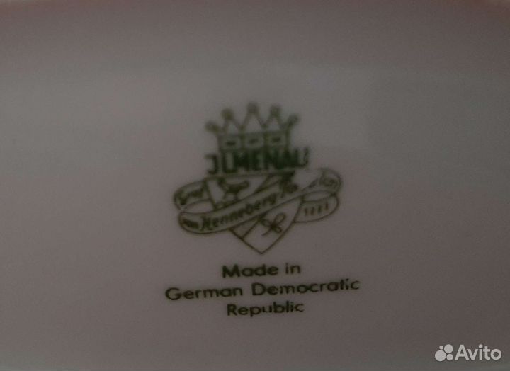 Кофейный сервиз производство ГДР