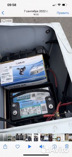 Прогресс 2м+Тохатсу 30