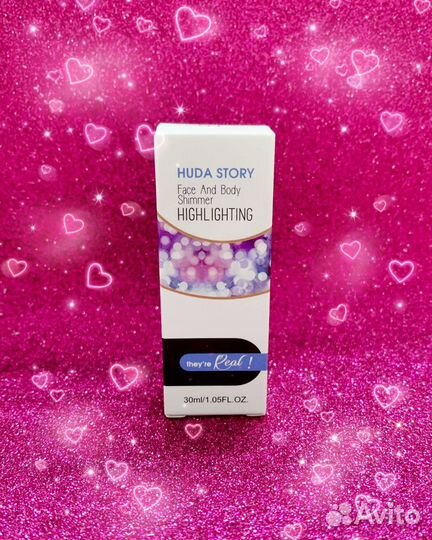 Блестки глиттеры