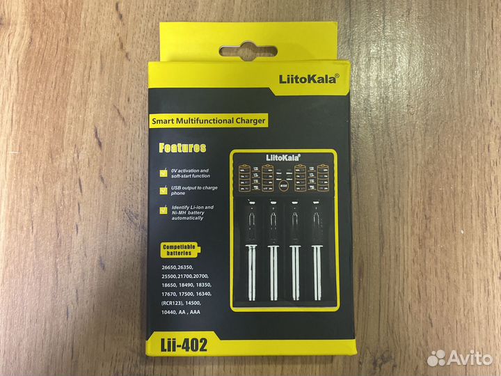 Зарядное устройство для аккумуляторных батареек