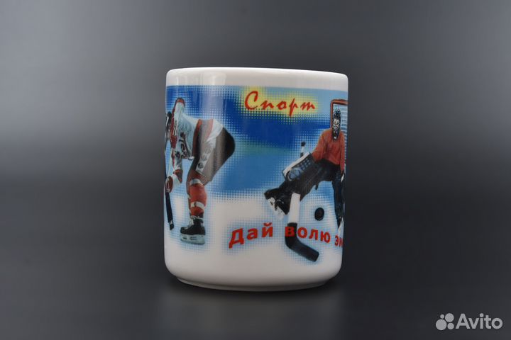 Кружка Добруш 