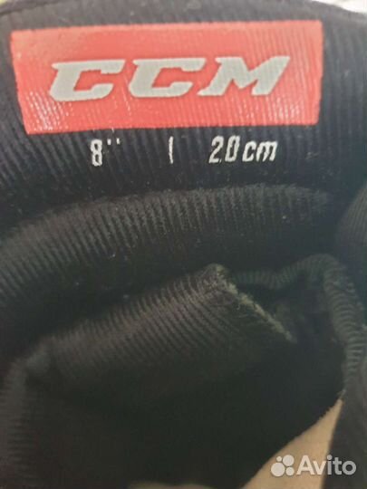 Краги хоккейные детские CCM AS1 8размер