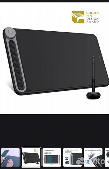 Графический планшет huion Q620M