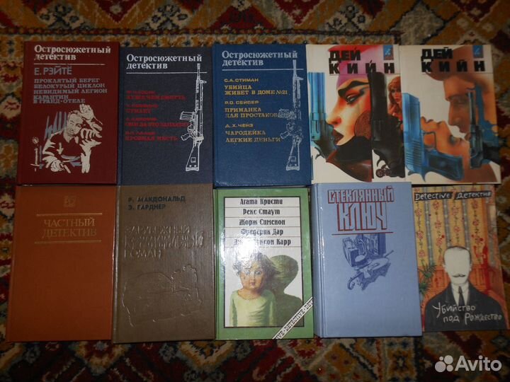 Зарубежный детектив