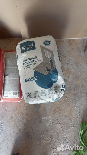 Строительные смеси