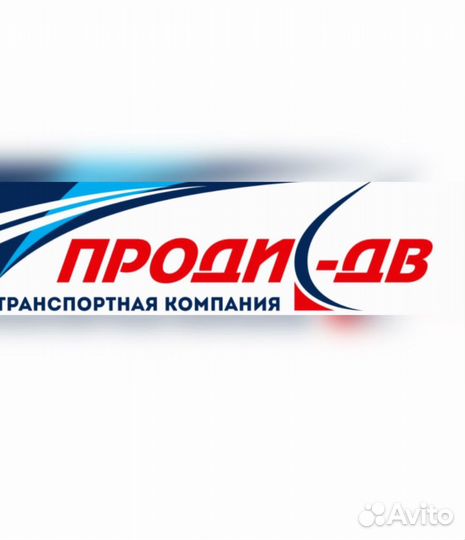 Подсобный рабочий вахта