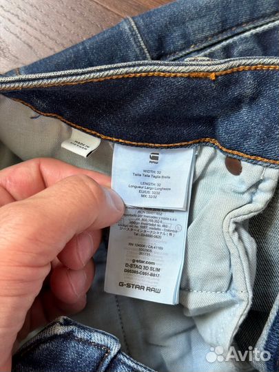 Шорты 32/32 G-Star RAW D-Staq 3D Slim оригинал