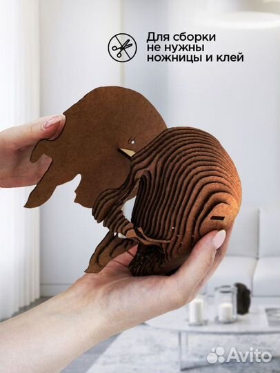 Картонный 3д пазл череп