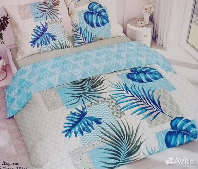 Белье постельное 2 сп