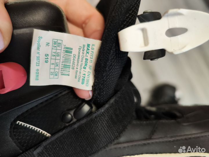 Ролики женские 39