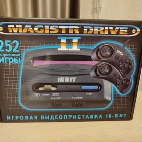 Игровая приставка sega mega drive 2