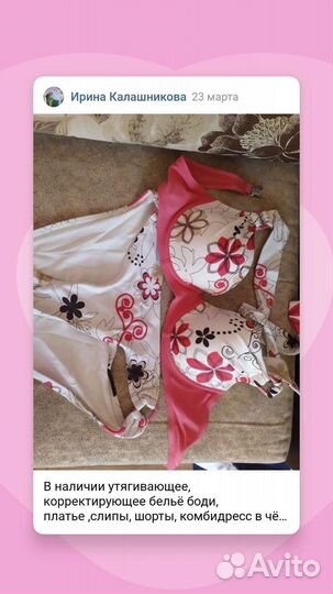 Мужские французскиепляжные шорты.Коллекция 2017г