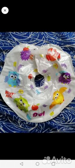 Детский круг для купания