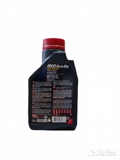 Масло моторное motul 8100 ECO-lite 0W-20 1л