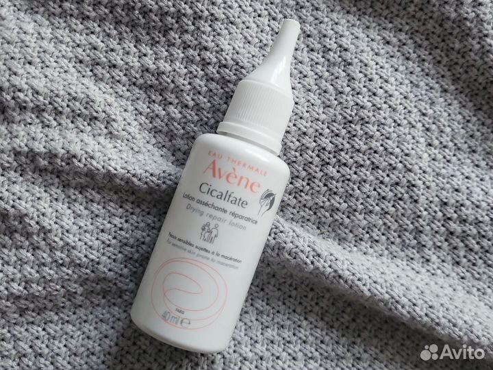 Avene cicalfate